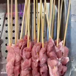 หมู