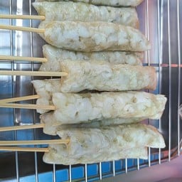 หมึกสดย่างน้องเบรฟ@ตลาดโพธิ์ศรี ตลาดโพธิ์ศรี
