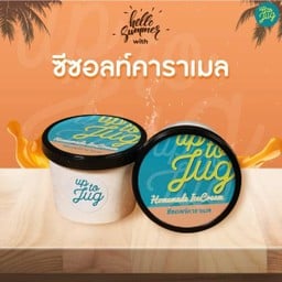 ไอศกรีมซีซอลท์คาราเมล