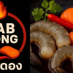 restaurantPhoto