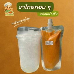 ชาไทย เสิร์ฟพร้อมน้ำแข็ง