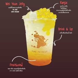 Orange Yoghurt Soda (Recommended)