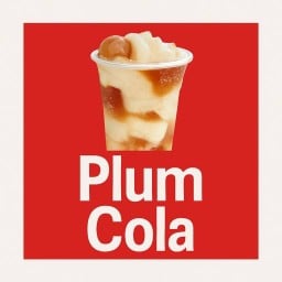 บ๊วยปั่นโค้ก & เต้าหู้ทอด  สาขาท่าอิฐ ท่าอิฐ-ไทรม้า