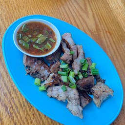 ย่างรวมหมู