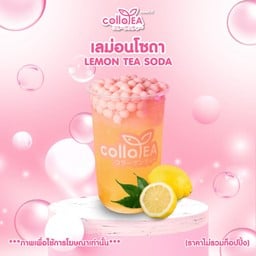 เลมอน โซดา Deli