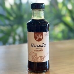 ซอสผัดอเนกประสงค์ แล้วแต่จั๊ก