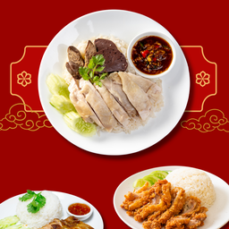 โชคดี ข้าวมันไก่ | Chokdee Khaomangai