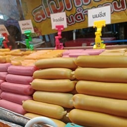 ไก่ทองคำ ชีสหนังกรอบ กระเพรา แวมไพร์