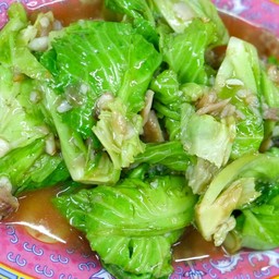 แขนงปลาเค็ม