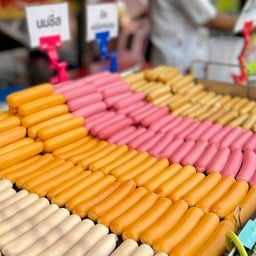 นมชีส 3 ชิ้น เนยชีส 1 ชิ้น