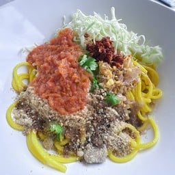 ยำหมี่เหลือง