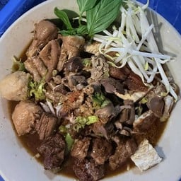 บังซัน ก๋วยเตี๋ยวเรืออยุธยา