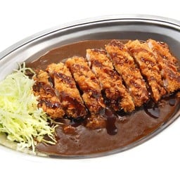 Gold Katsu Curry Rice