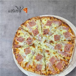 พิซซ่า แฮมชีส ไซร้ S ตัด4 ชิ้น
