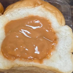 สังขยาชาไทย