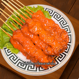 ไก่ย่างกะทิ ห้วยขวาง