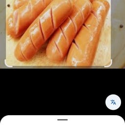 ข้าวเป็นกล่อง by ดรินทร์
