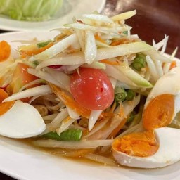 ตำไทยไข่เค็ม