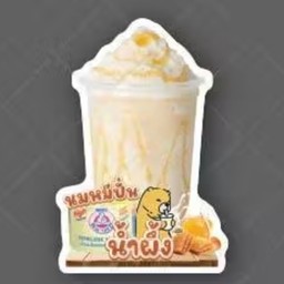 นมหมีน้ำผึ้ง