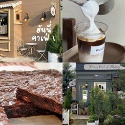 Honey Cafe and Bakery