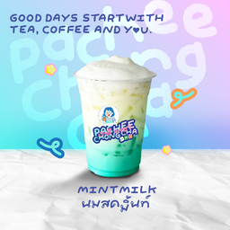 นมสดมิ้นต์