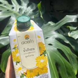 น้ำเก๊กฮวยตราดอยคำ