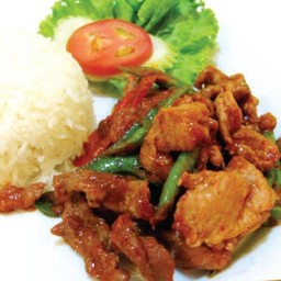 พริกแกงไก่