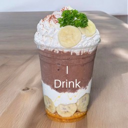 บานอฟฟี่ปั่น