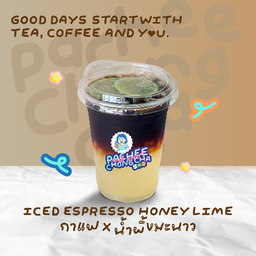 เอสเปรสโซ่ x น้ำผึ้งมะนาว เย็น
