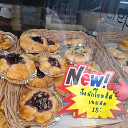 ปังบลูเบอรี่เนยสด