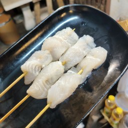 หม่าล่า นิวเวิลด์