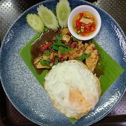 ข้าวราดกะเพราไก่ชิ้น