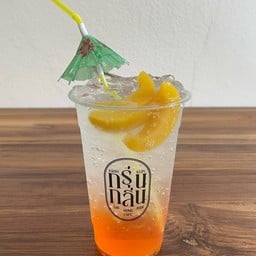 กรุ่นกลิ่นโฮมคาเฟ่ -