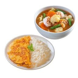 ข้าวไข่เจียว+แกงส้มกุ้ง(โอชารสข้าวสวยไข่เจียวอาหารชุด)