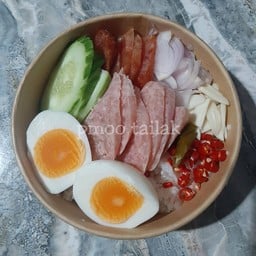 ข้าวขยำบ้านสวนยาย