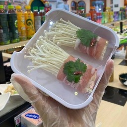 สามชั้นพันเห็ดเข็ม