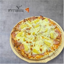 พิซซ่าฮาวาเอี้ยน ไซร้ S ตัด4 ชิ้น