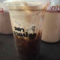ลาเต้