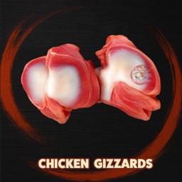 กึ๋นไก่ 2 ชิ้น