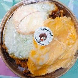 กะเพราหมูชิ้น+ไข่ดาว+ไข่ข้น