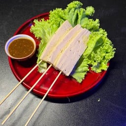 หมูยอหมาล่าเผ็ดจนเพื่อนแย่ง