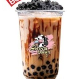 ชาไต้หวันบราวซูการ์