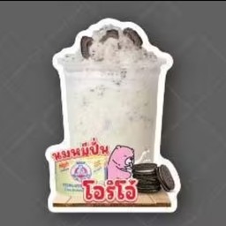 นมหมีโอริโอ้