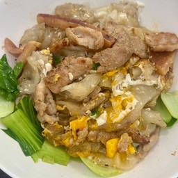 ก๋วยเตี๋ยวคั่วหมู