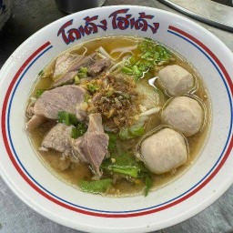 โกเด้ง โฮเด้ง ตลาดทางรถไฟ บางพระ