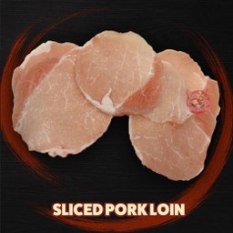 หมูสันนอกสไลด์ 500 กรัม