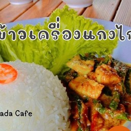 ข้าวเครื่องแกง