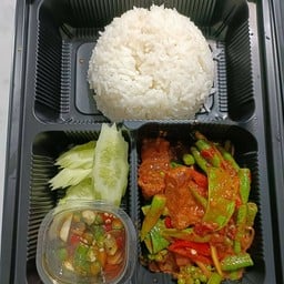 ข้าวราดพริกแกงไก่