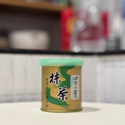 ยามามาสะ