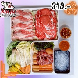 Set เนื้อ 319 บาท